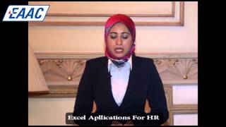 preview picture of video 'Excel Applications For HR  Ms. Asmaa Hady .... # EAAC_Group'
