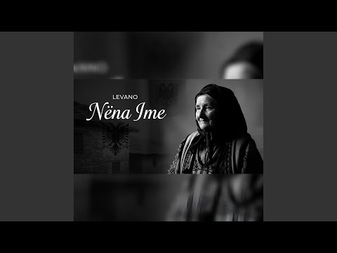 Nëna Ime
