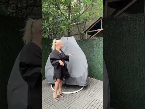 Захисний Чохол для Підвісного Крісла Кокона #качели #садоваямебель
