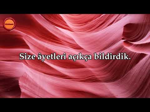 Hadid Suresi - Nasser al Qatami