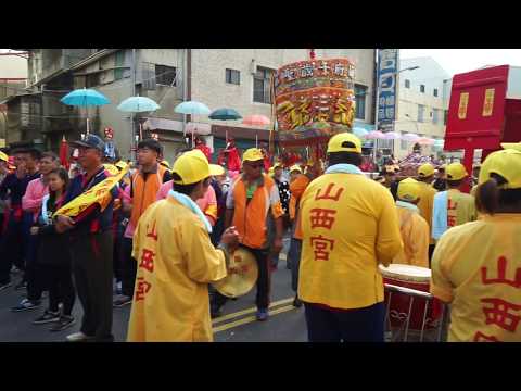 景安宮接禮山西宮
