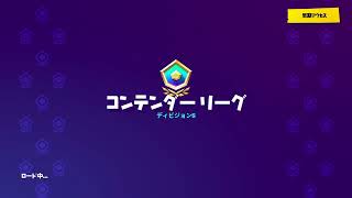 【フォートナイト　生放送】スクワッド参加型【概要欄必読】ウチソンさん固定