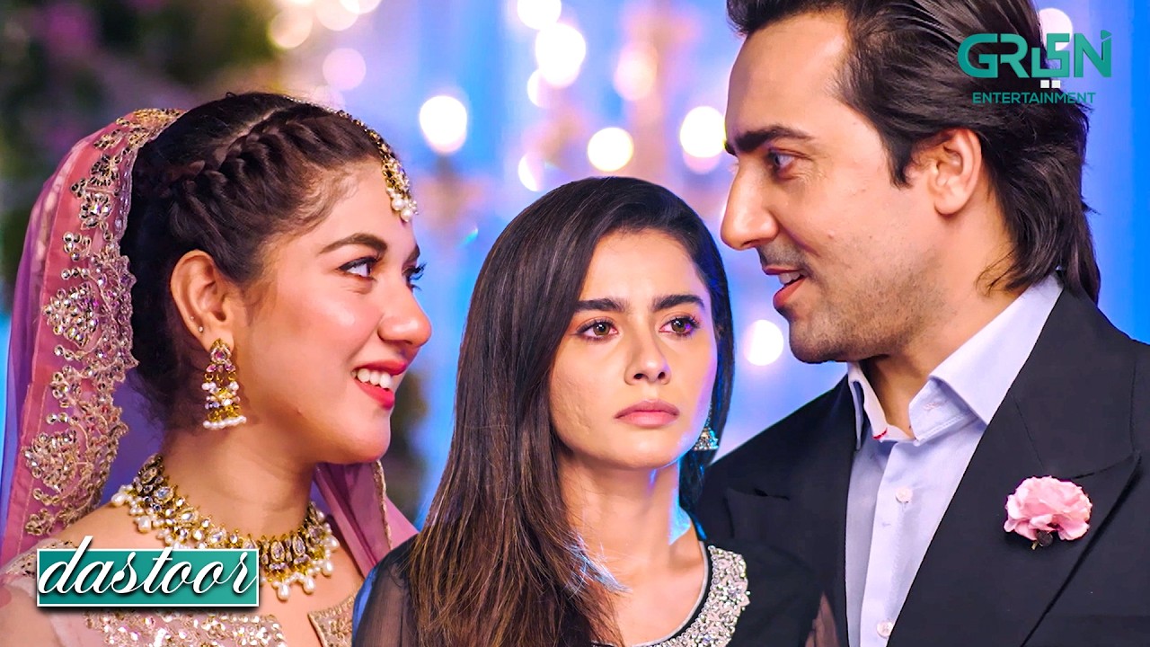 Jitna Jeet Ka Jashan Manana Hai Mana Lo | Hiba Aziz - Danial Afzal - Areej Mohyudin | Dastoor
