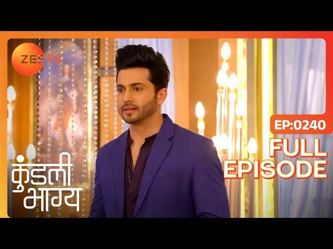 25 Anniversary की Party | Kundali Bhagya | Full Ep 240 | Zee TV | 12 Jun 2018
