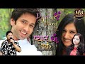 Pyar Ka Dard Hai Full Video Song Dard Movie Song Rajesh Khanna Poonam Dhillon