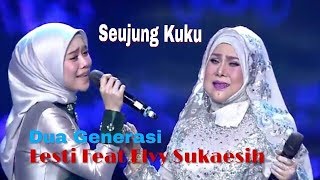 Download lagu DUET DUA GENERASI !! LESTI FEAT UMY ELVY SUKAESIH - SEUJUNG KUKU | KONSER DANGDUT PERAK mp3