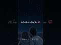 Kalle Kalle Tare Utte Trending Videos Instareels