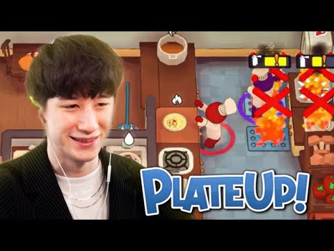 aceu Plays PlateUp! - w/ 39daph