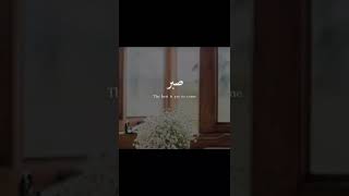 Download lagu #sabar#dua#allah quotes#sabar quotes#allah#silent girl status#sabar status mp3