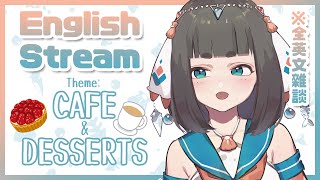 [Vtub] "唄姆"【English Stream 英文台】