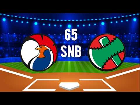 Las Tunas vs Sancti Spíritus Juego 2 | 65 Serie Nacional de Béisbol | PREVIA EN VIVO