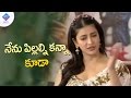 Shruthi Hassan About Her Marriage And Kids Premam Filmylooks