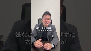 婚活で見られているのは、恋愛経験ではありません