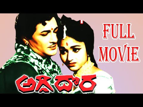 Aggi Dora Full Length Telugu Movie | Kantharavu And Sathyanarayana | Mana Telugu Cinema