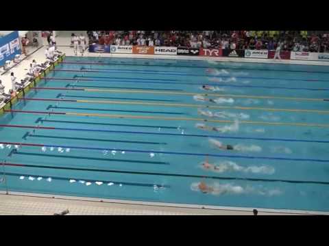 DJM Schwimmen 2016: 50m Schmett. (m) - Jahrgangsfinale 1999