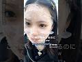 Girlfriend Wants Plastic Surgery