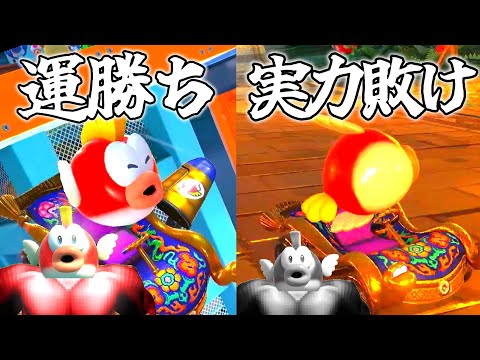 【魚】陸に上がった一般プクプク、DKうちゅうセンターを運ゲで制しキラーシップを爆走するもハテナしんでん(ミラー)に撃墜され母なる海への帰還を決意【ゆっくり実況】【マリオカートワールド】