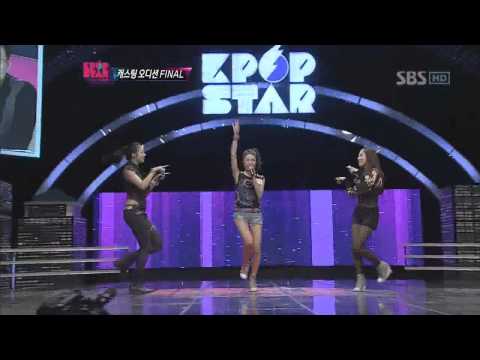 KPOPSTAR ep10. Bling bling-Moves like jagger