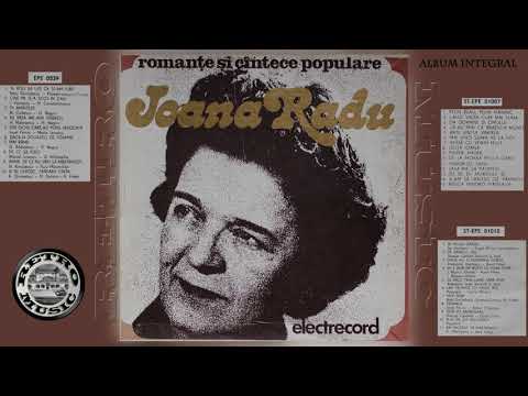 Ioana Radu - Romanțe și cîntece populare 3xLP | Album Integral