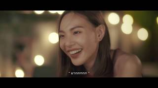 ชั่วคราวข้ามคืน – วงzoom