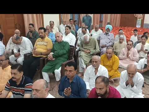 Gurupurnima Celebration 2026
