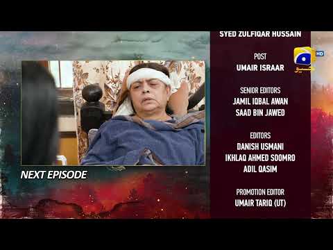 Siyani Mega Episode 41 & 42 Teaser - HAR PAL GEO