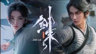 Vietsub || Hiểu Ta《知我》 - Nga Lâu (OST Kiếm Lai)