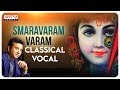 Sri Krishna Most Popular Classical Song Smaravaram Varam Unnikrishnan Sri Krishna Darshanam