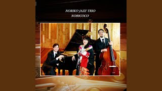 Nobody Does It Better