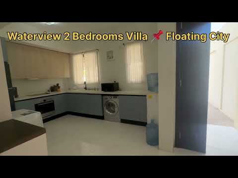 Property video thumbnail