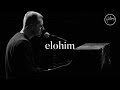 Elohim Hillsong Worship