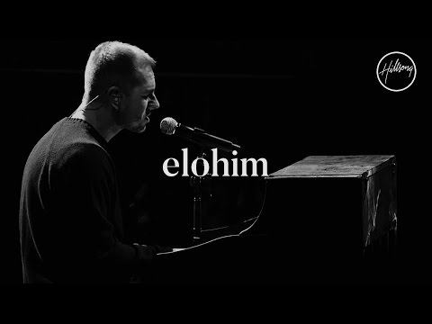 Elohim - Hillsong Worship