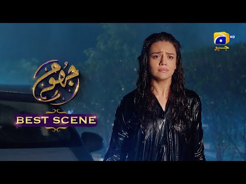 Jhoom Episode 16 || 𝐁𝐞𝐬𝐭 𝐒𝐜𝐞𝐧𝐞 𝟎𝟐 ||  Haroon Kadwani - Zara Noor Abbas || Har Pal Geo
