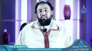 برنامج |الملأ الأعلى | وجدان العلي image