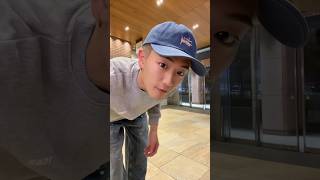 珍しくキャップしたけど、どうですか？#大事なこと #お門違い #恋愛相談 #人生 #youtube #youtubeshorts #いいね #メンズファッション #haru #dance