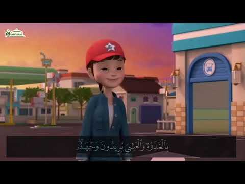 Murottal anak anak Surat Al Kahfi Animasi Tayo