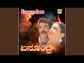 Bhale Ninna