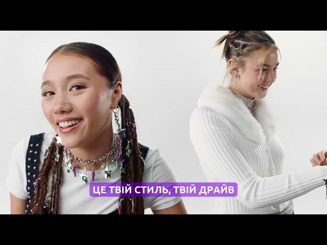 Ігровий набір з лялькою Bratz серії Charmz" &ndash; Хлоя"