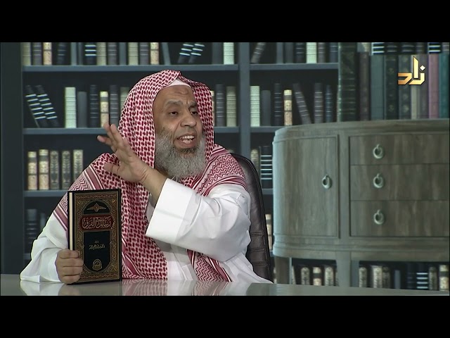 رسائل الفرق