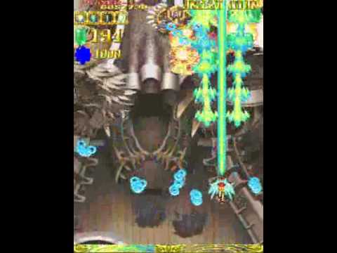 Espgaluda All clear - Tateha