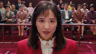 綾瀬はるかが日本初のハラスメント裁判に挑む！映画『ファーストボイス』予告編