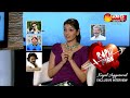 Rapid Fire With Kajal Aggarwal Exclusive Interview Sakshi TV Cinema