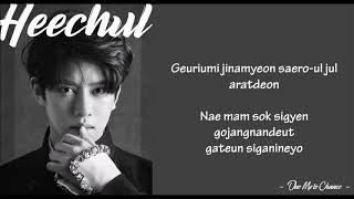 Download lagu lLirik lagu One More Chance  -Super Junior mp3