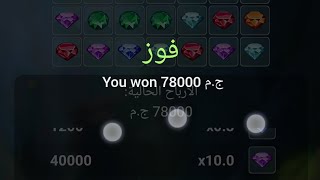 سفاح ابو السفافيح😎😍#Gooobet🔥