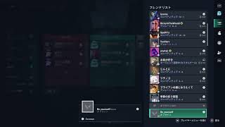 カスタム大会💖💖