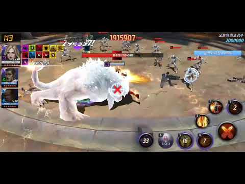 Captain Marvel Tier 2 With C.T.P. of Rage / 3 Mil Abx No Restriction Day