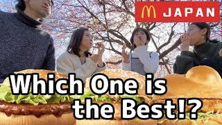 McDonald's Japan Only Menu! Japanese review 6 types of hamburgers in McDonald’s【Japanese food 】