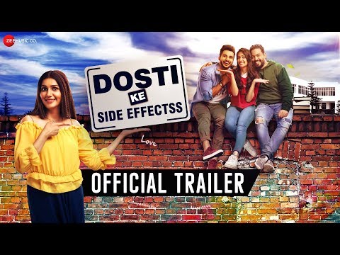 सपना चौधरी की ‘दोस्ती के साइड इफेक्ट्स’ का ट्रेलर रिलीज