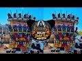 Mera Soya Bhag Jaga De Vol 2 Bigroom Vibration Clean Vocal Deejay Daksh Dj Kafeel