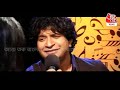 KK Exclusive Interview Pyaar Diwana Hota Hain Kishore Kumar Song S Covered By Kk Aaj Tak News